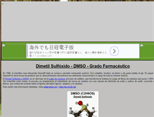 Tablet Screenshot of dimetilsulfoxido.com